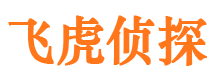 西乡塘寻人公司